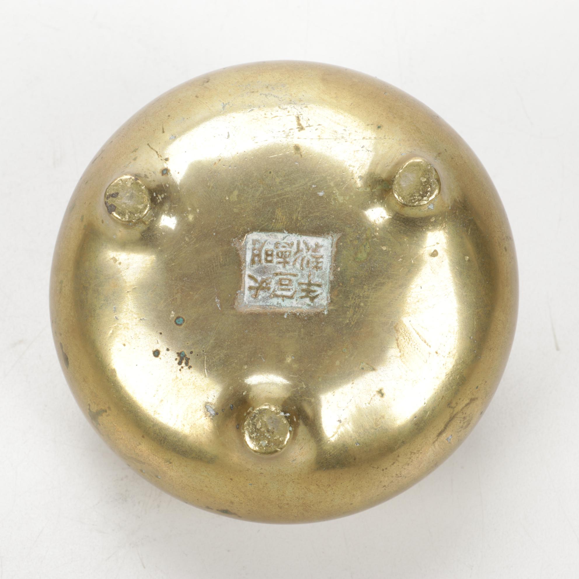 Japanese Kutani Porcelain Plates with Other Tripod Censer and Tray