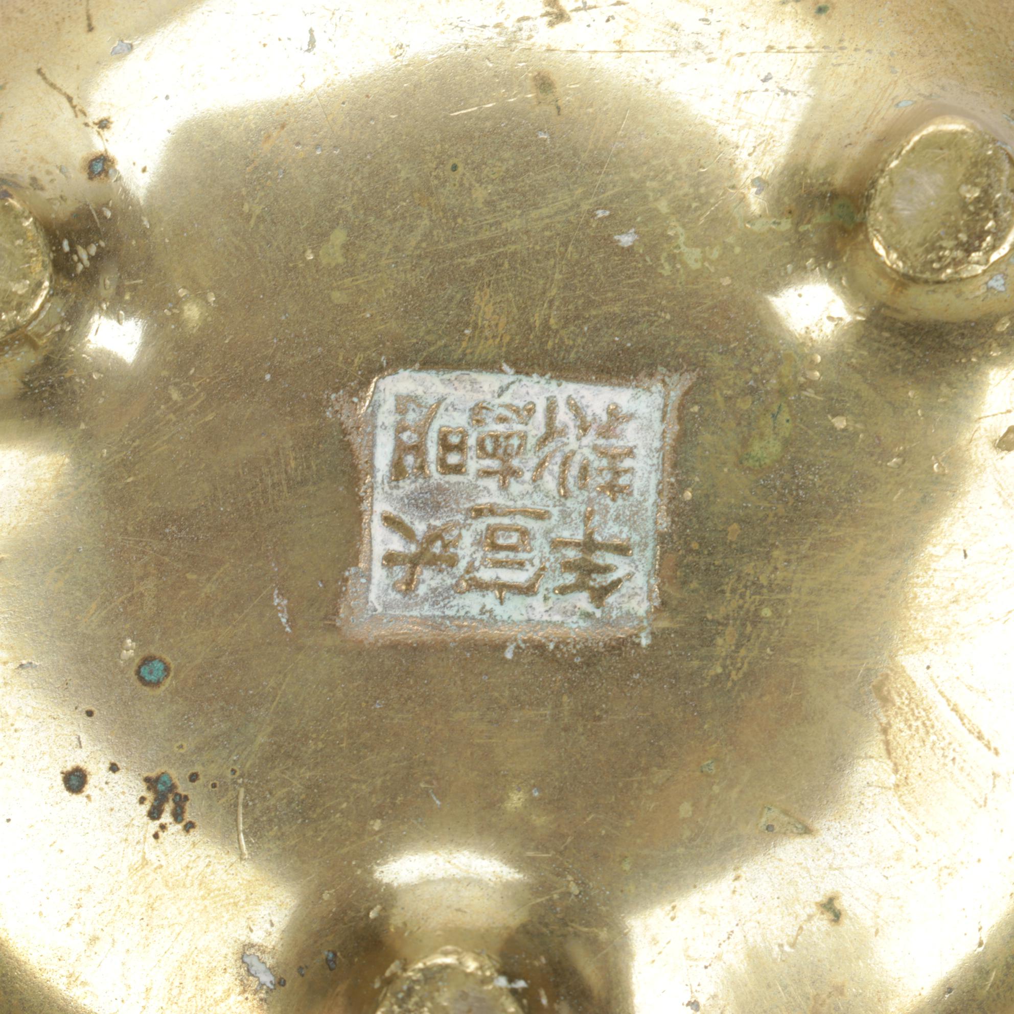 Japanese Kutani Porcelain Plates with Other Tripod Censer and Tray