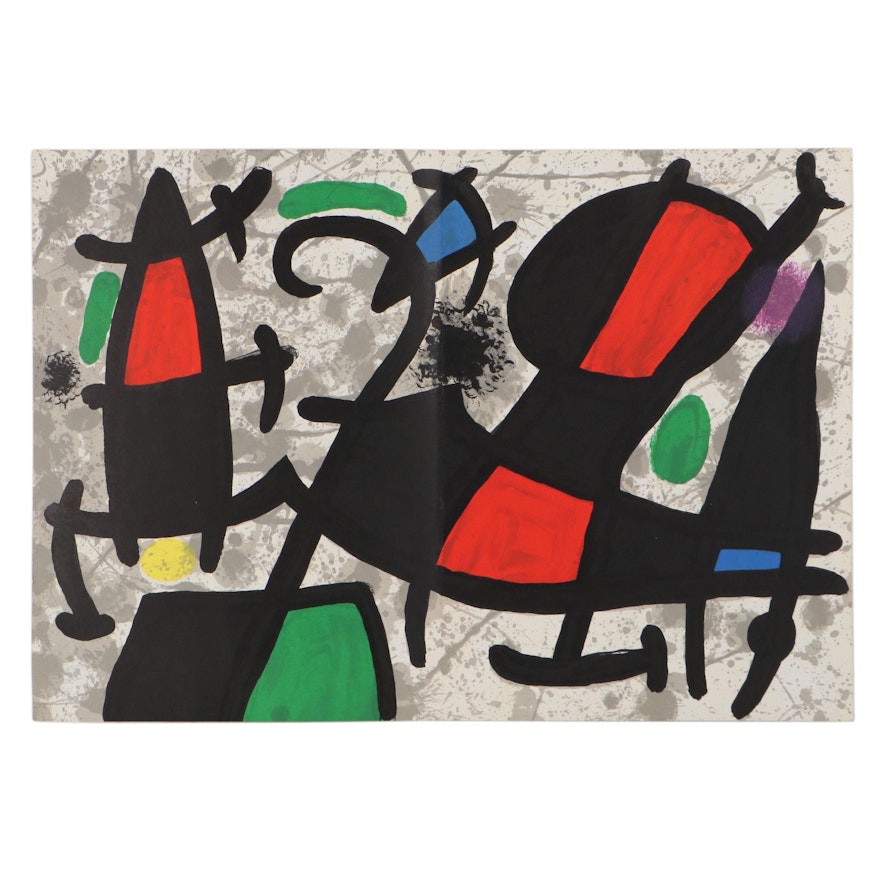 Joan Miró Abstract Lithograph for "Derriere le Miroir," 1970