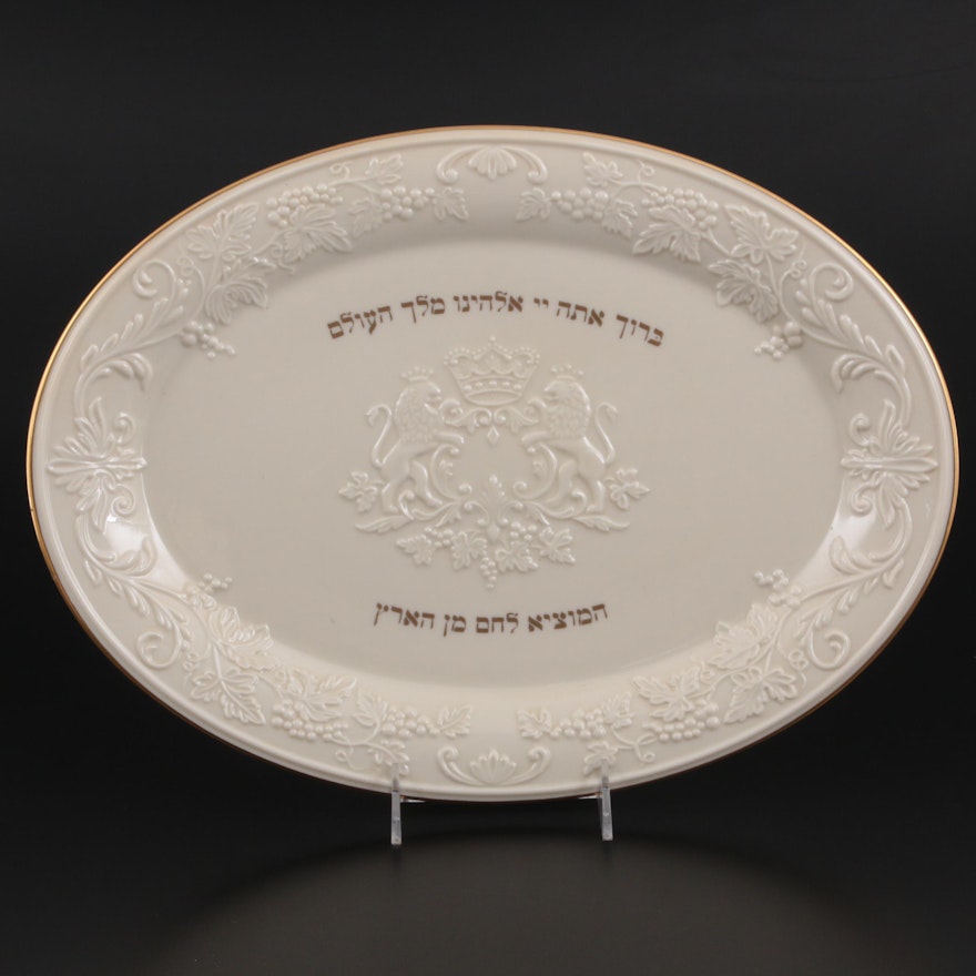 Lenox "The Hallah Tray" Porcelain Platter