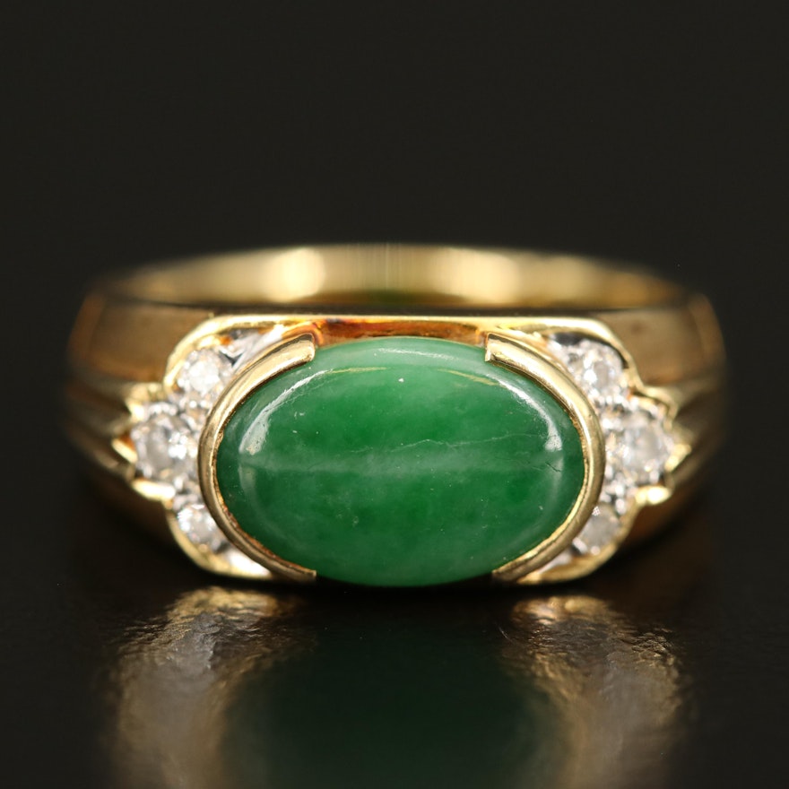 18K Jadeite and Diamond Ring