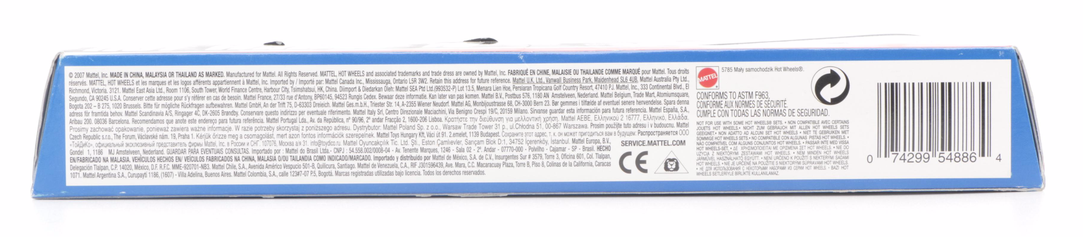 Unopened Hot Wheels Cars Including Multiple First Editions and Gift Packs