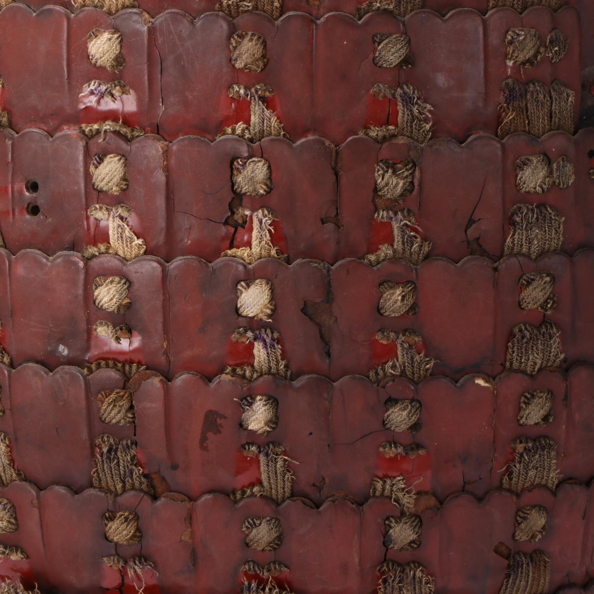 Japanese Samurai Nuinobe Dō Lacquered Iron Cuirass Armor, Edo Period