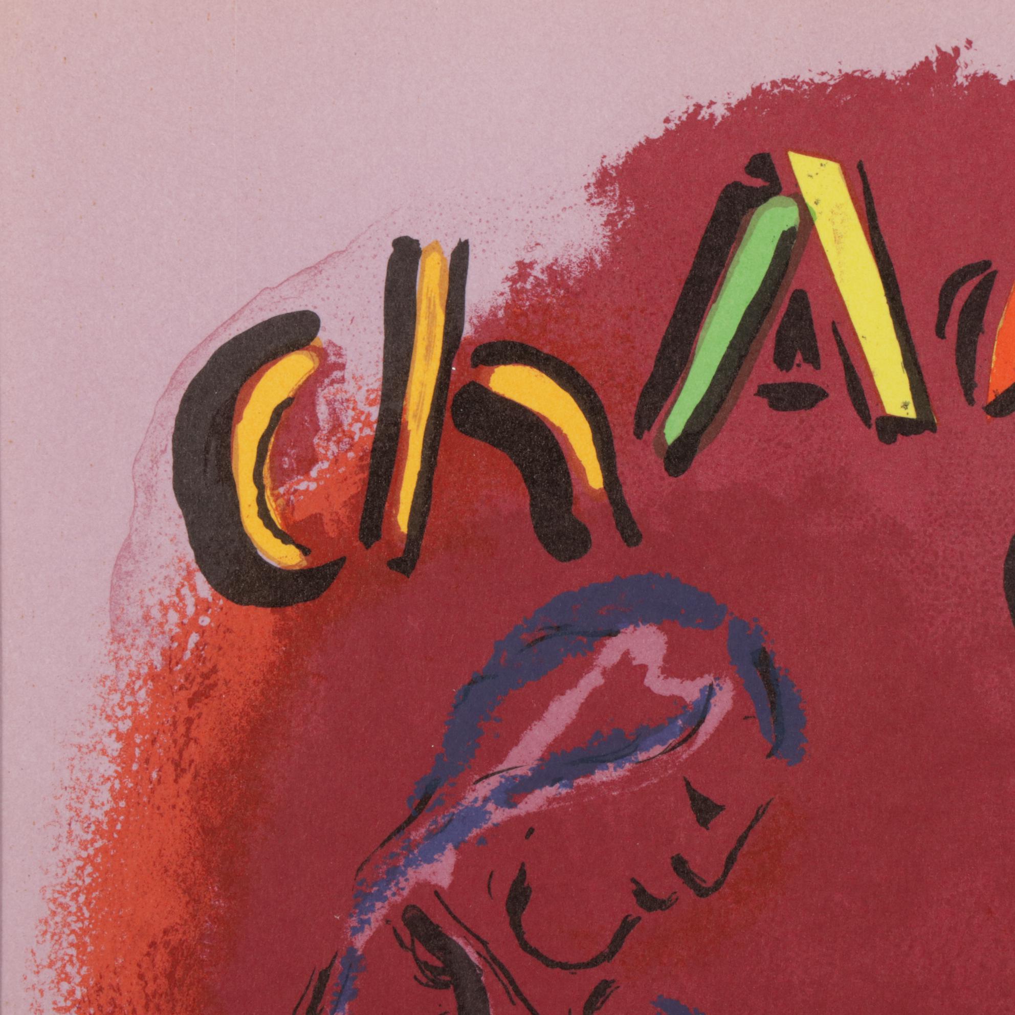 Marc Chagall Color Lithograph Cover From "Chagall Lithograph II," 1963