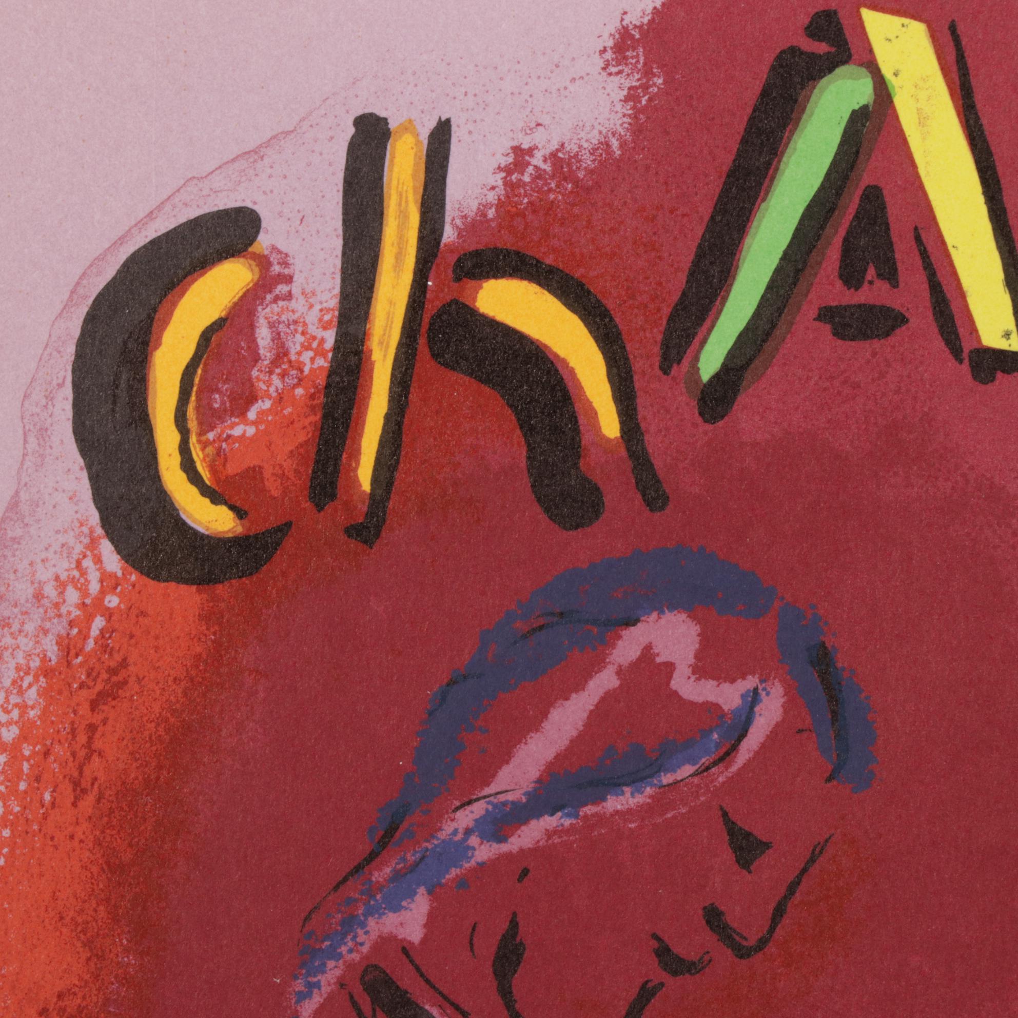 Marc Chagall Color Lithograph Cover From "Chagall Lithograph II," 1963