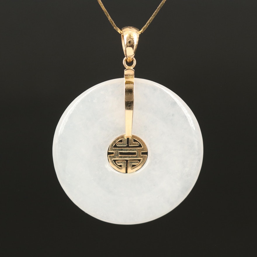 14K Bi Jadeite Pendant Necklace with Longevity Symbol