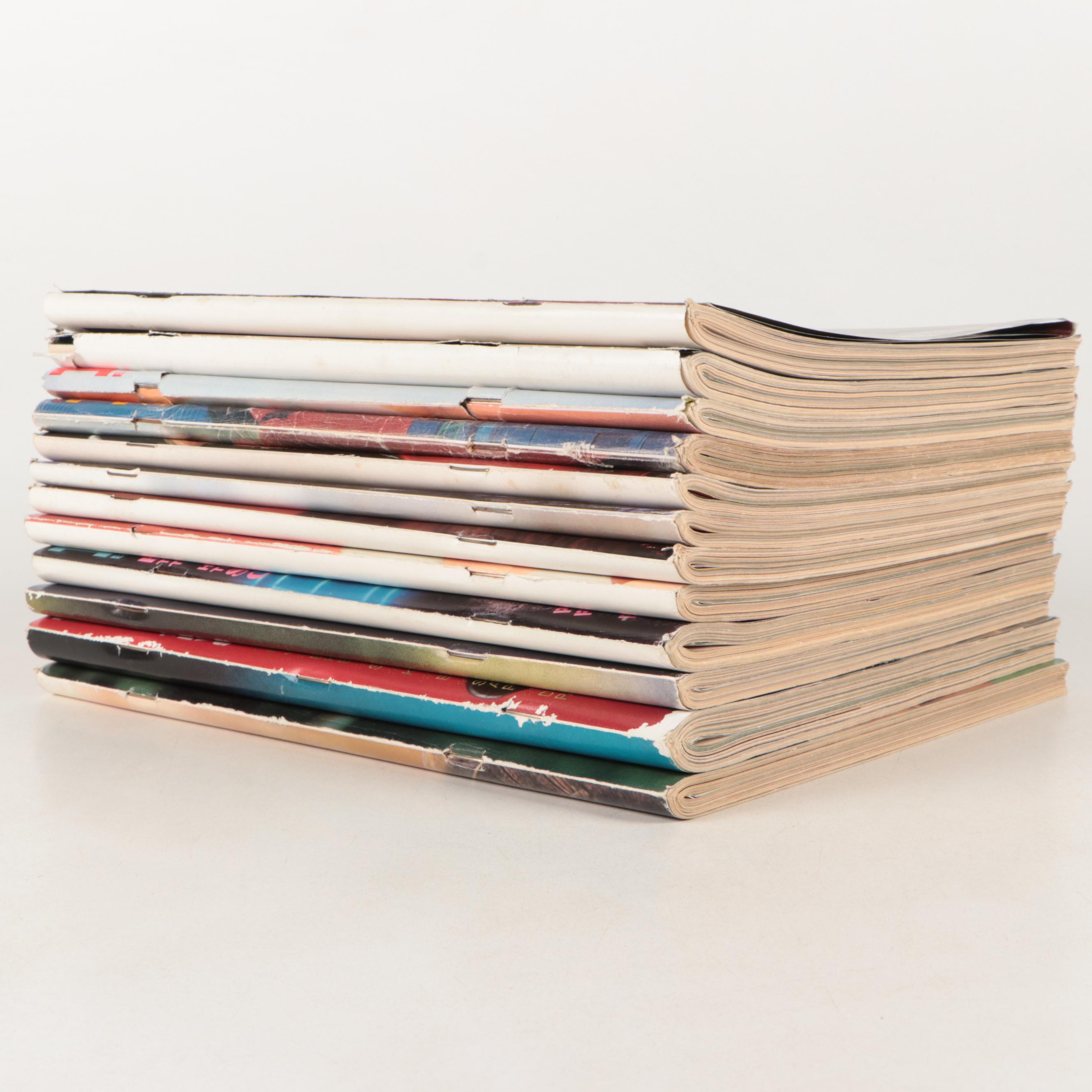 "Playboy" Magazines Featuring Saturday Night Live Cast Interview and Others