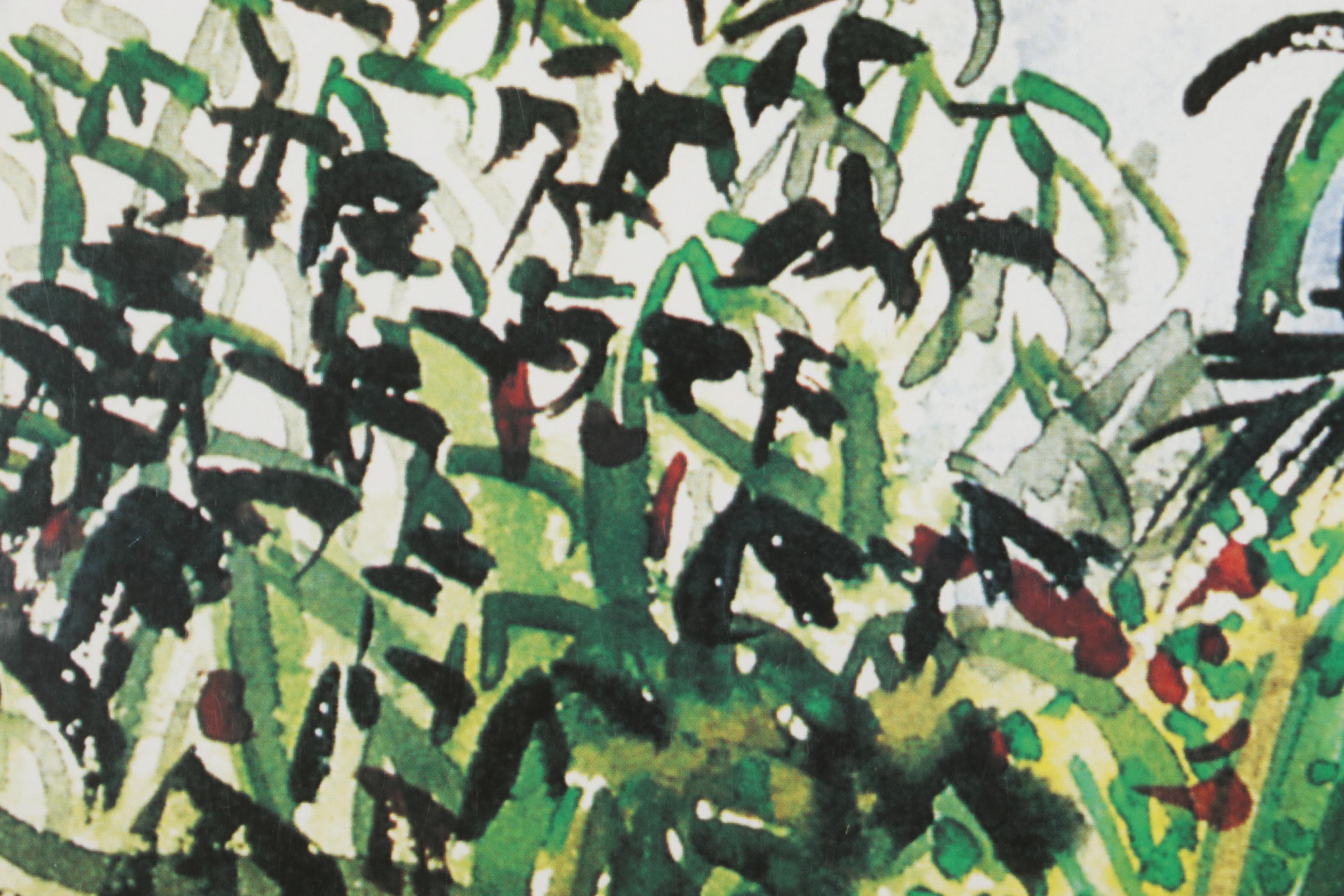 Minguet Art Gallery Offset Lithograph Poster, Circa 1997