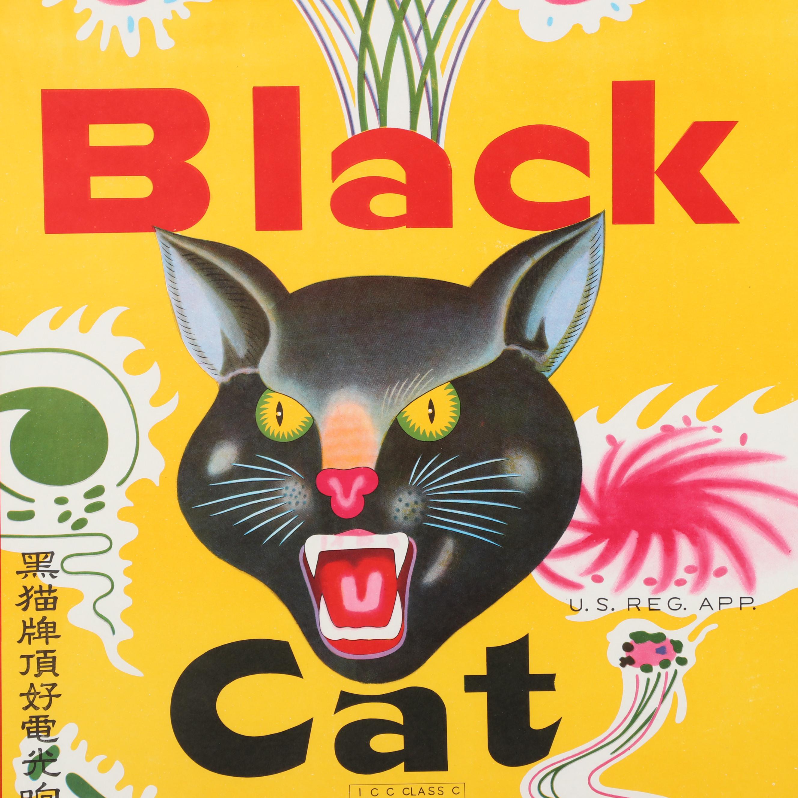 Black Cat Fireworks Chinese Advertisement Poster, Circa 1975