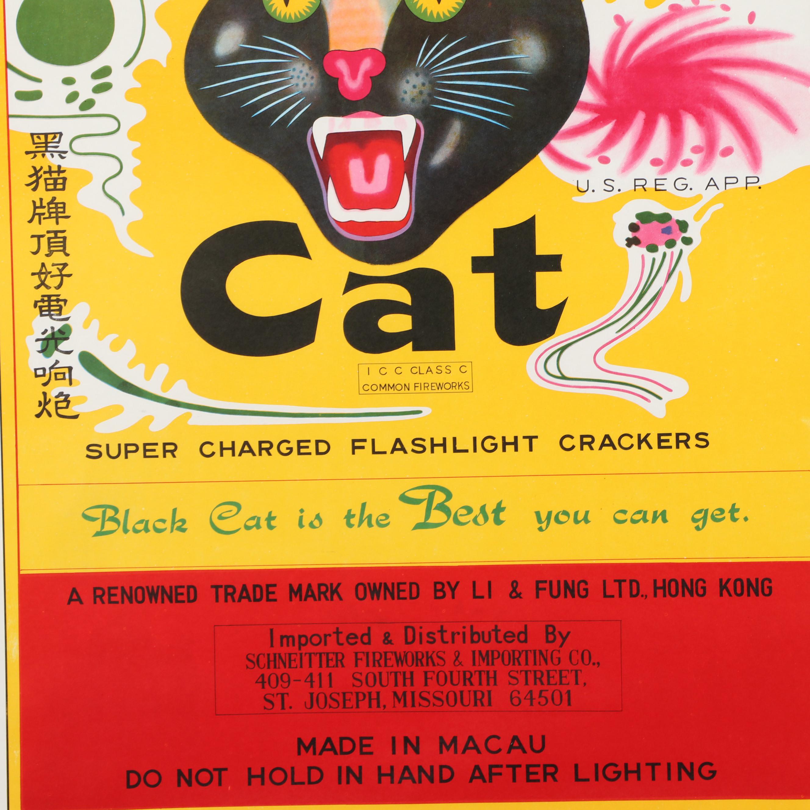 Black Cat Fireworks Chinese Advertisement Poster, Circa 1975