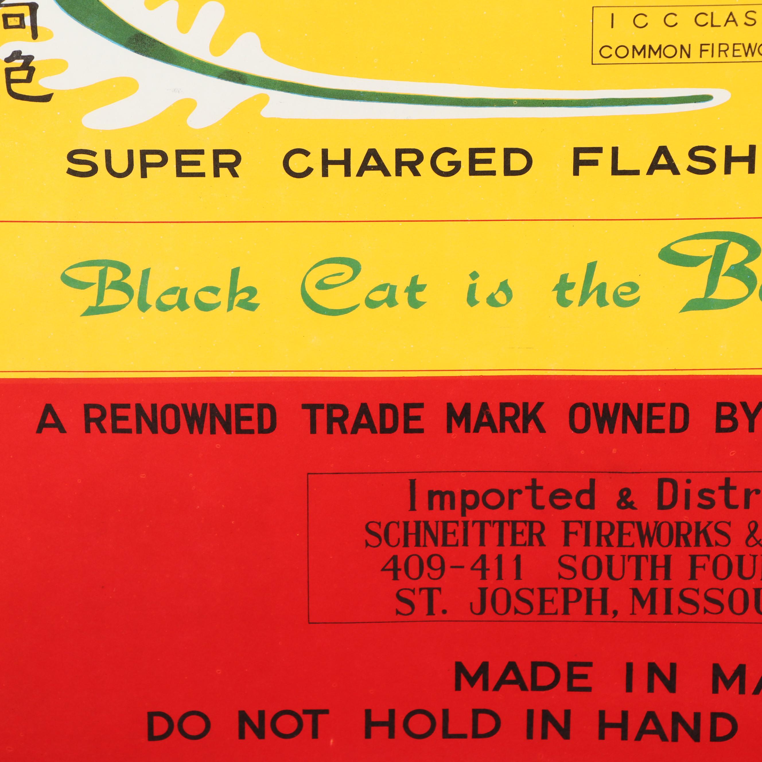 Black Cat Fireworks Chinese Advertisement Poster, Circa 1975