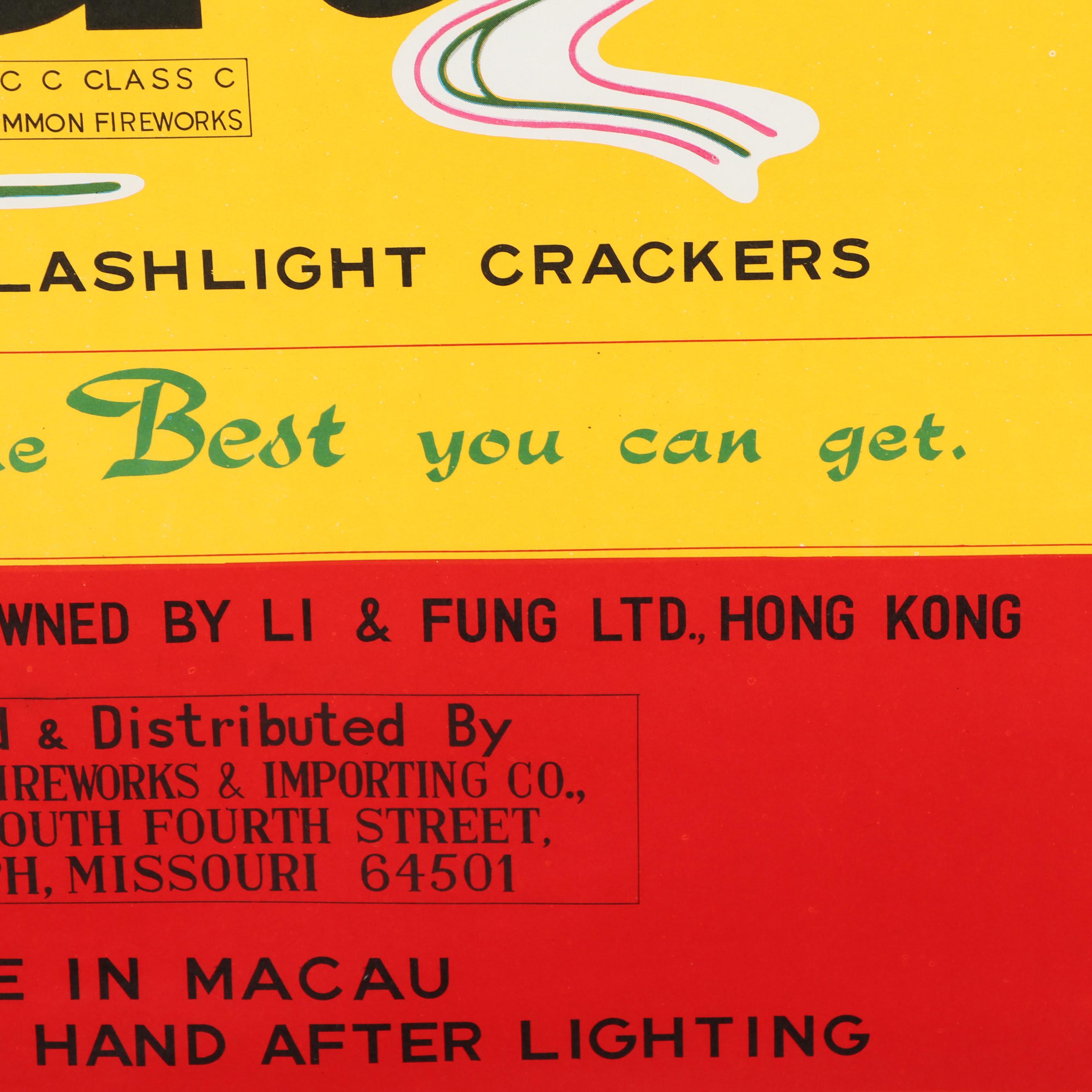 Black Cat Fireworks Chinese Advertisement Poster, Circa 1975