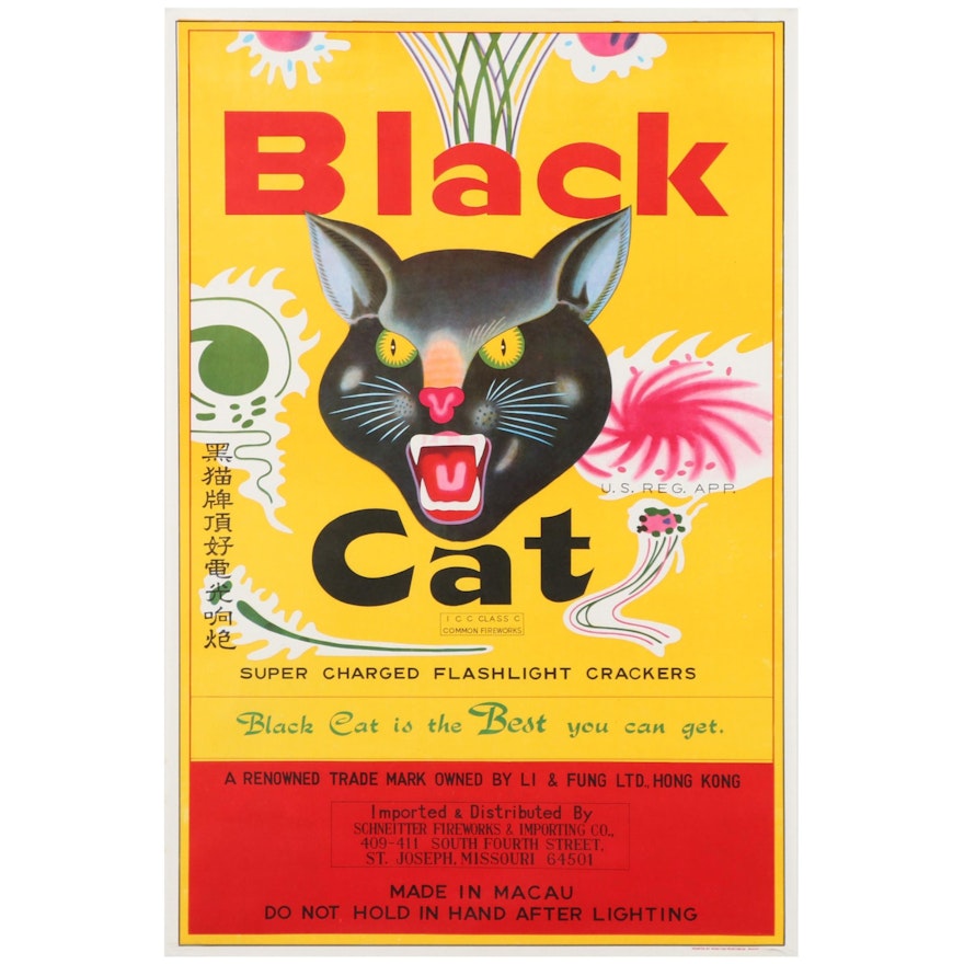 Black Cat Fireworks Chinese Advertisement Poster, Circa 1975