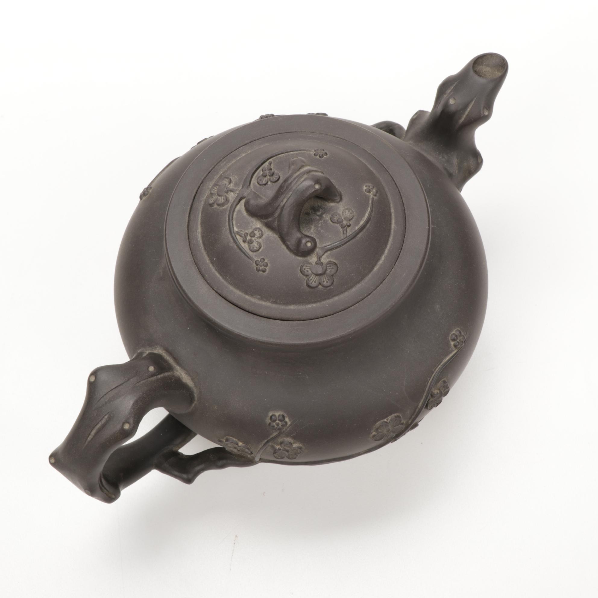 Asian Black Pottery Teapot and Teacup Set