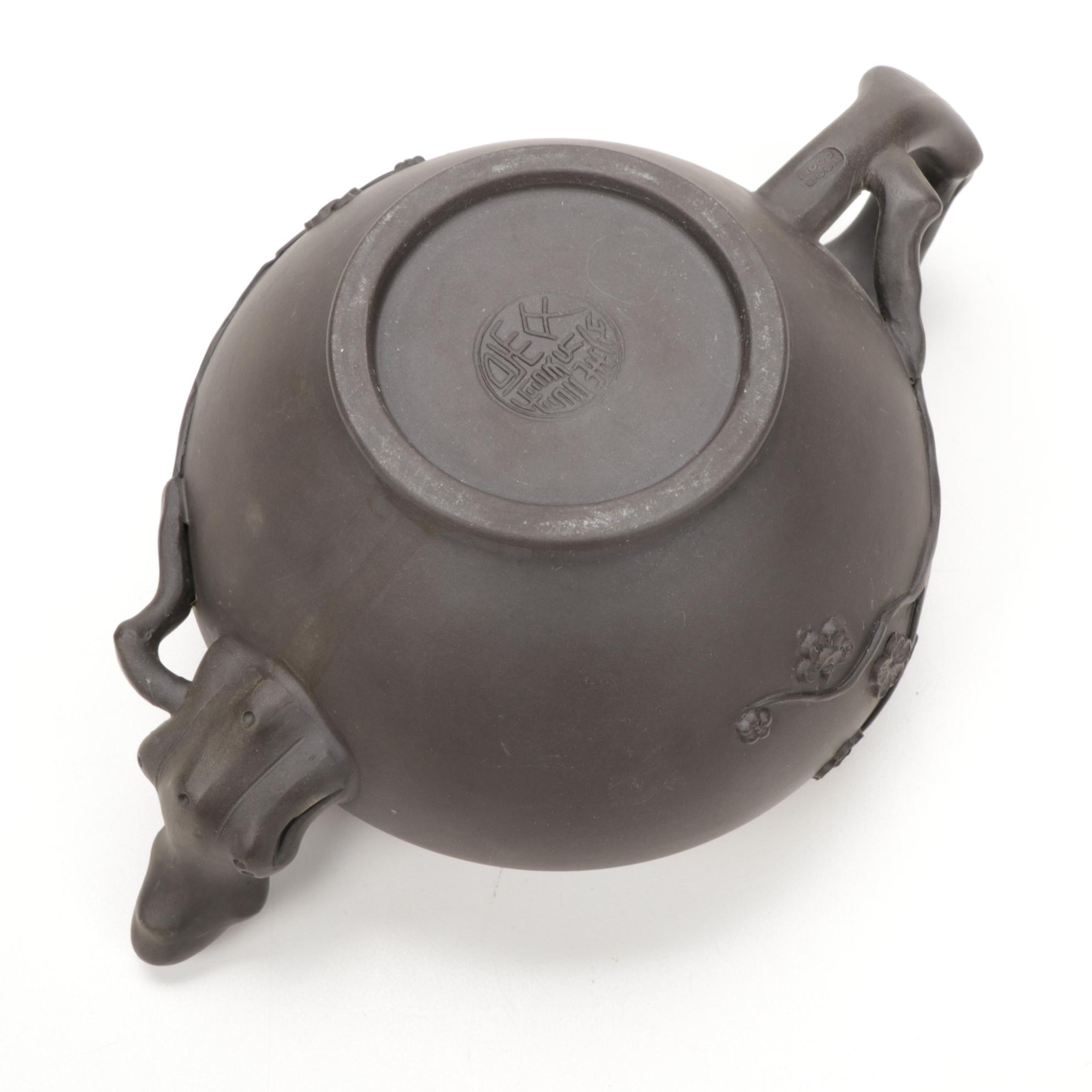 Asian Black Pottery Teapot and Teacup Set