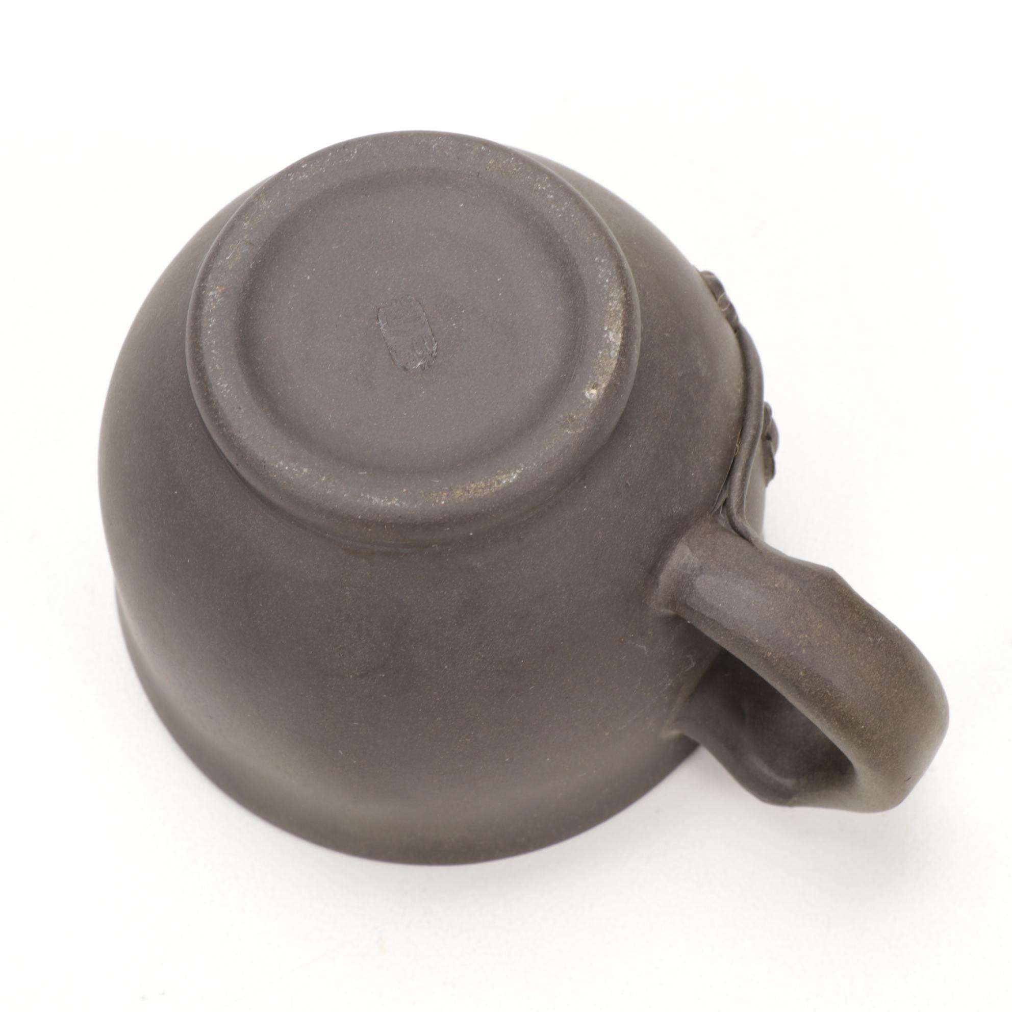 Asian Black Pottery Teapot and Teacup Set