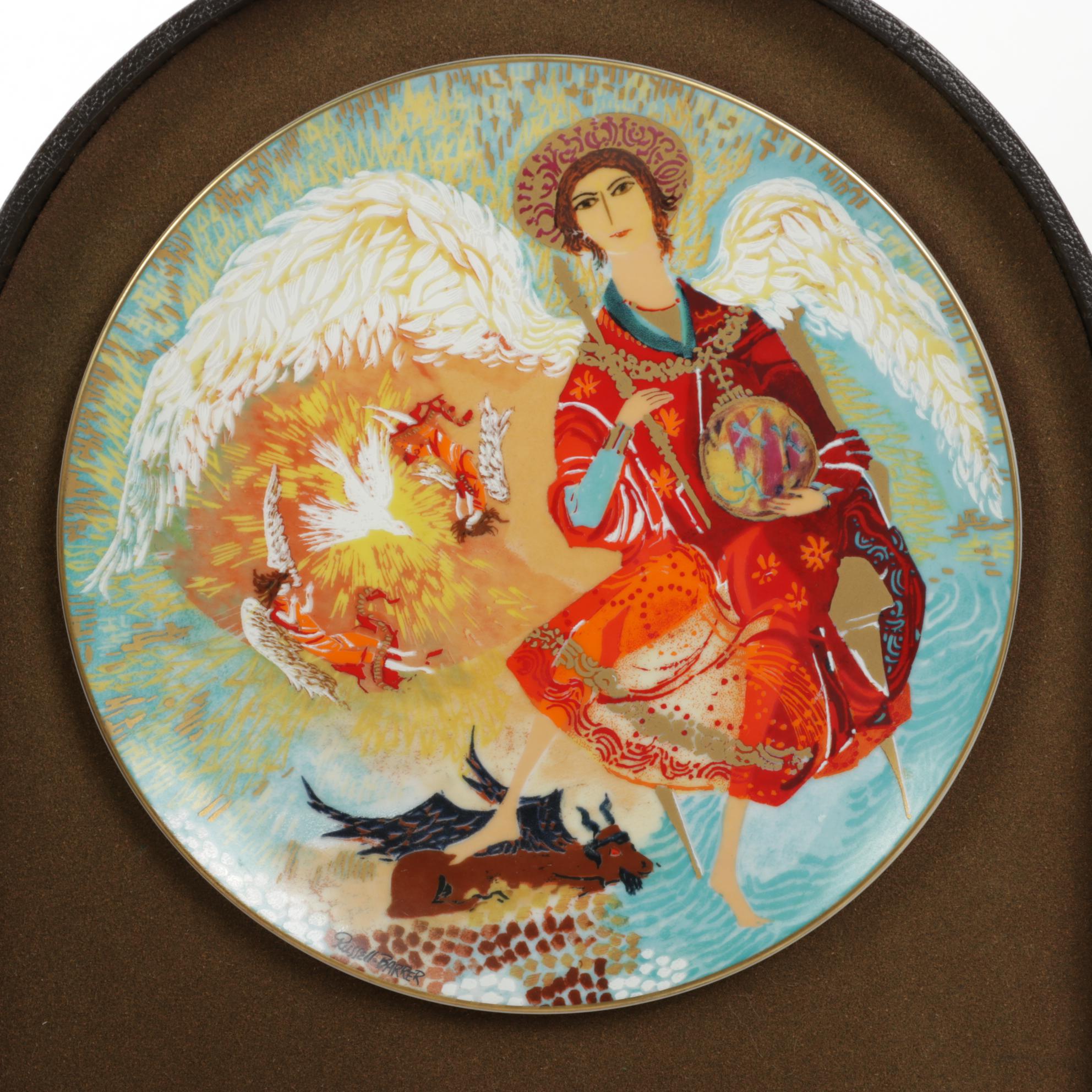 Anna Perenna "The Byzantine Triptych" Collector Plates on Folding Display Stand