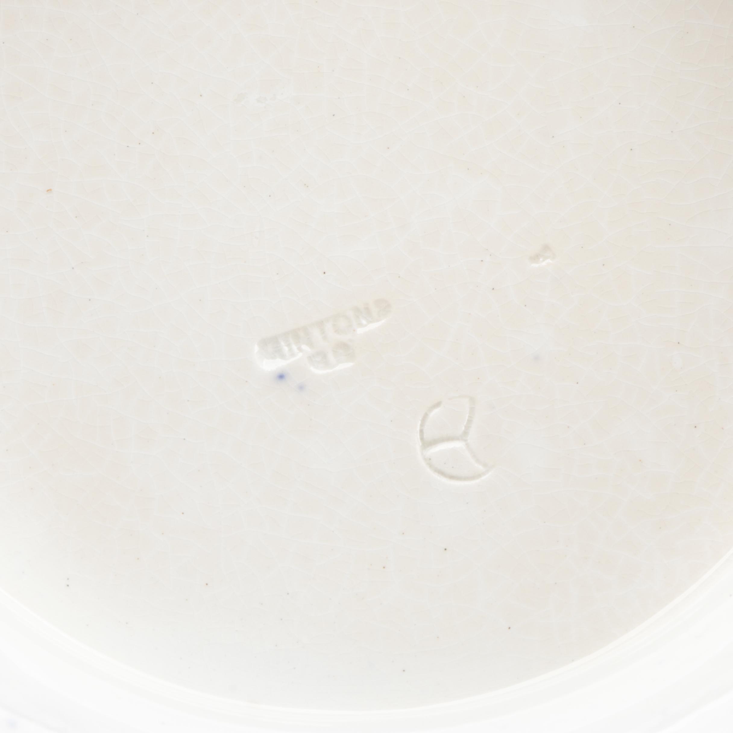 Minton "Blue Delft" Ironstone Handled Footed Serving Dishes, 1883