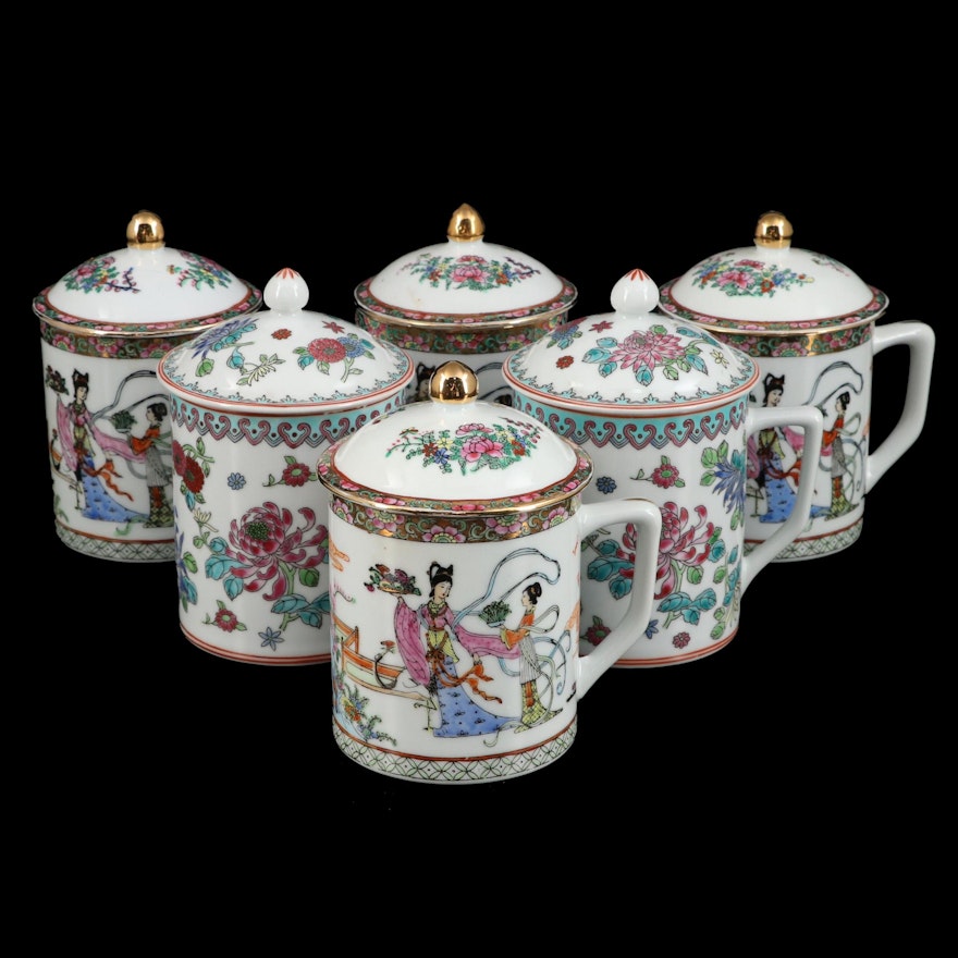Zhongguo Zhi Zao and Other Chinese Porcelain Lidded Mugs, Late 20th Century