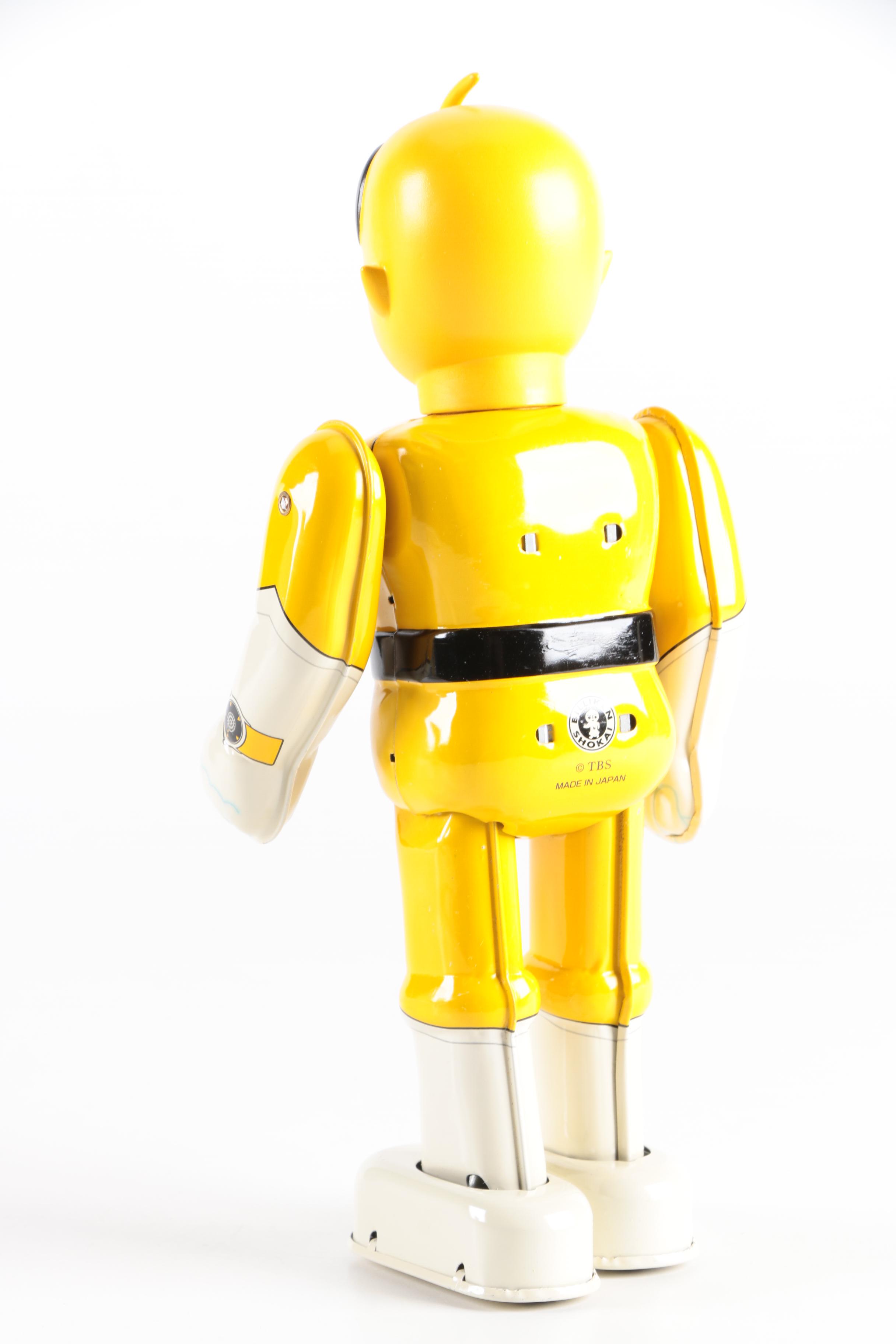 Super Jetter Wind-Up Tin Toy by Billiken Shokai