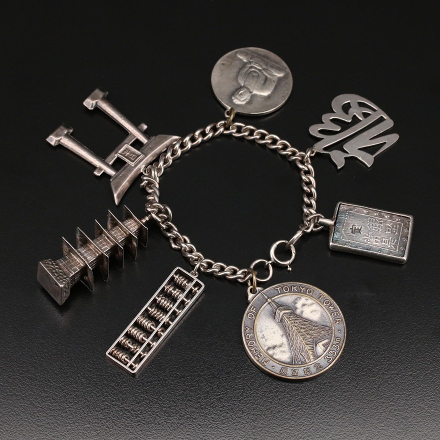 Asian 1950s Japanese Travel Charm Bracelet