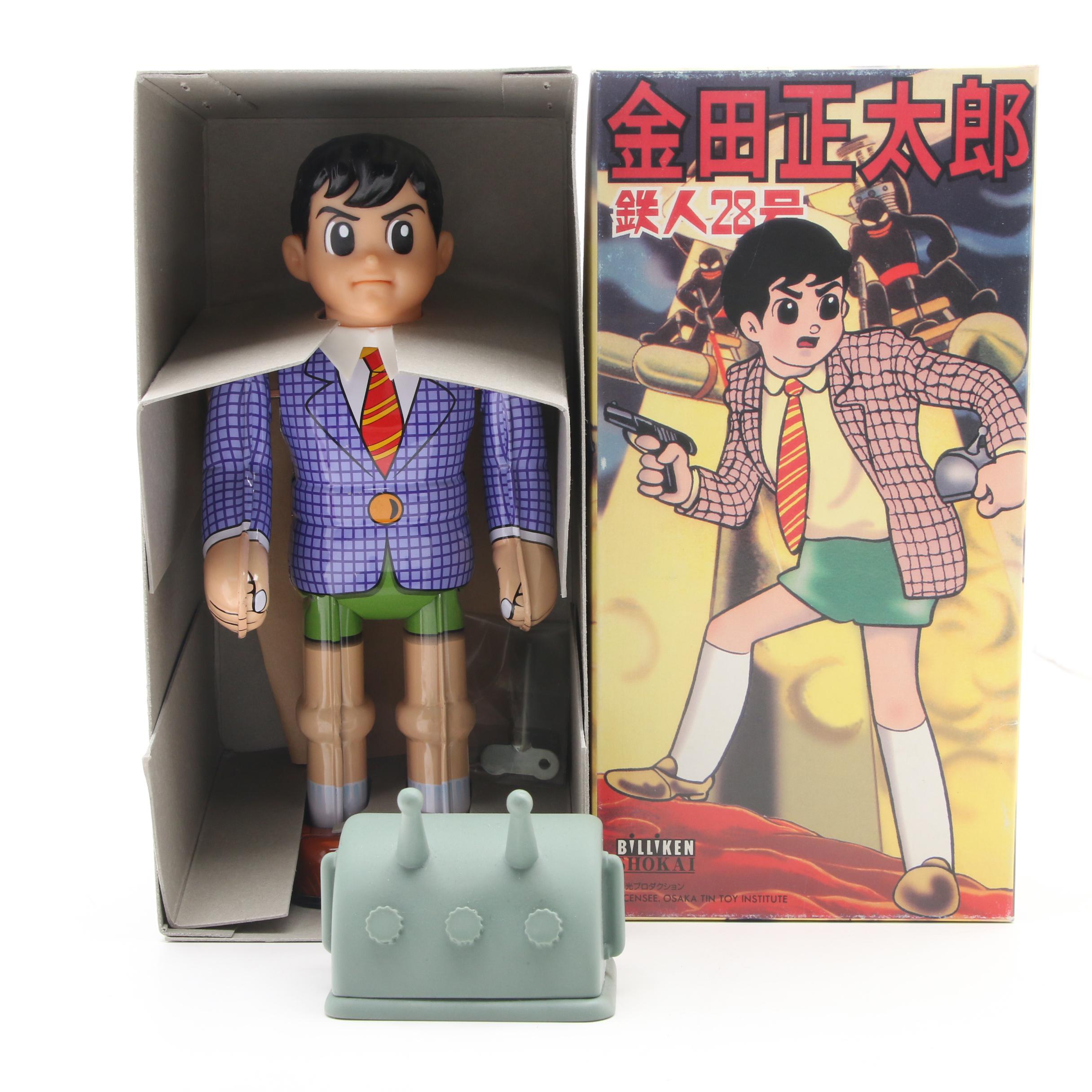 Jimmy Sparks from "Tetsujin 28-go" Wind-Up Tin Toy, 1990s