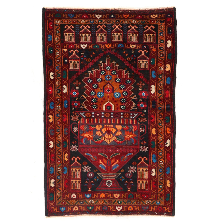 2'10 x 4'6 Hand-Knotted Afghan Baluch Accent Rug