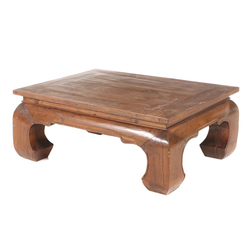 Chinese Style Hardwood Coffee Table