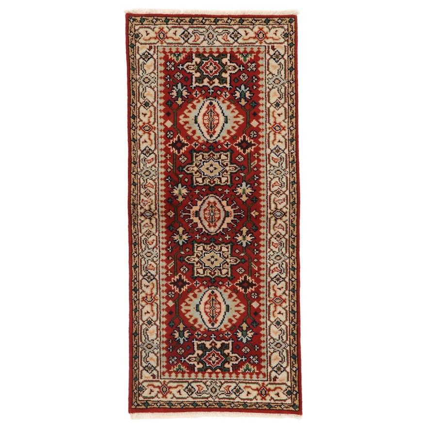 2'7 x 6' Hand-Knotted Afghan Kazak Long Rug
