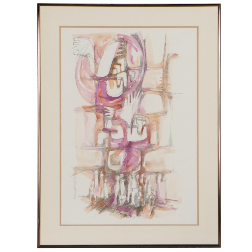 Lianna Dilian Abstract Hand-Colored Offset Lithograph