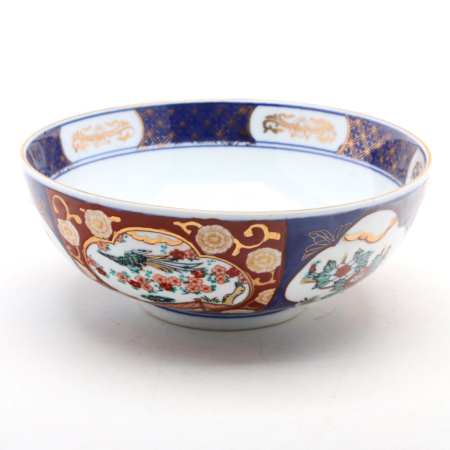 Japanese Imari Porcelain Bowl, Late 20th Century