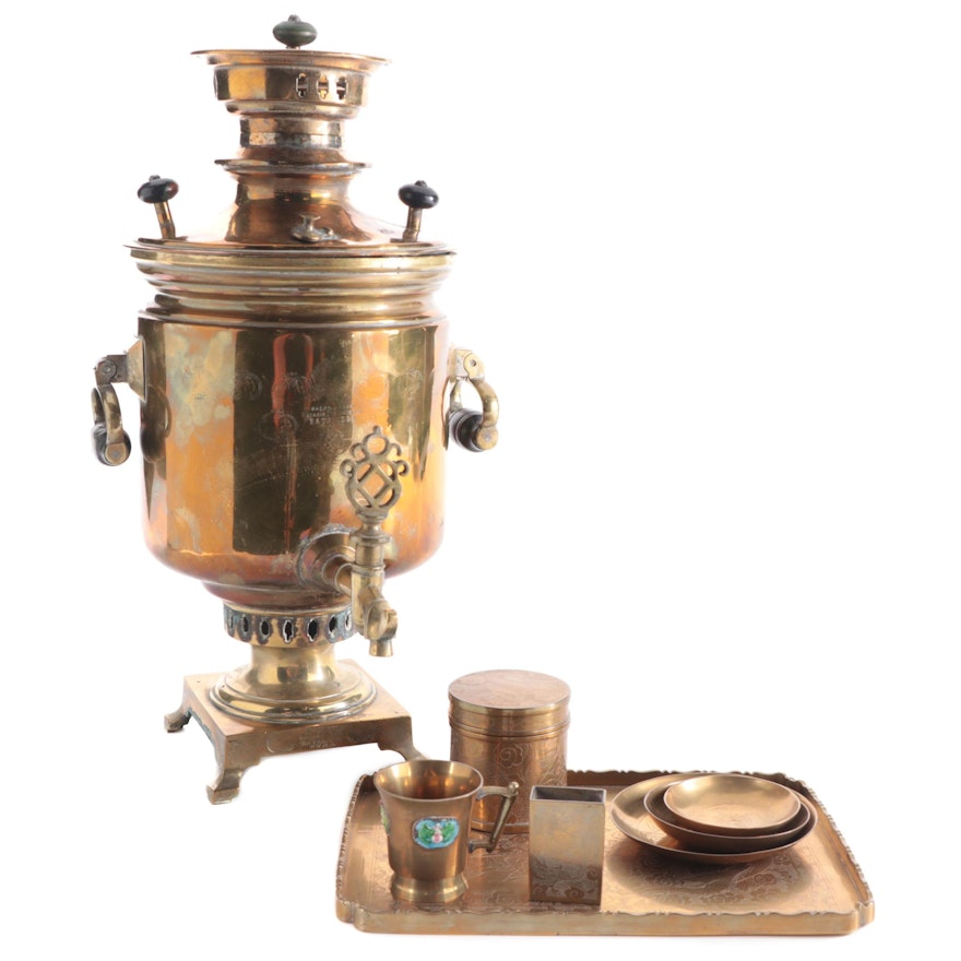 Imperial Russian Brass Samovar, Late 19th/Early 20th Century and More