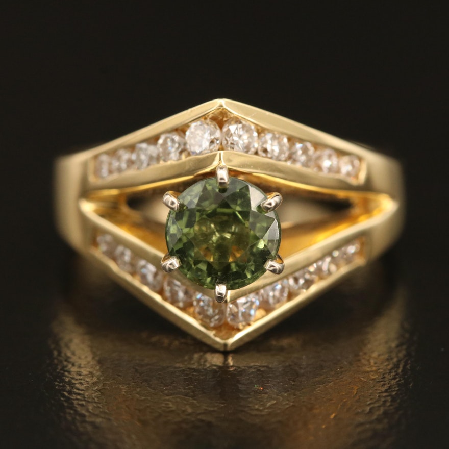 18K Tourmaline and Diamond Ring