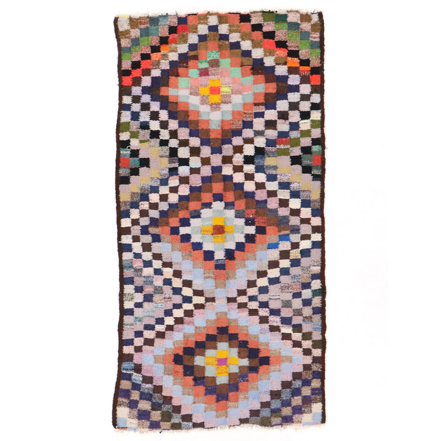 4'6 x 8'9 Handwoven Persian Kilim Area Rug