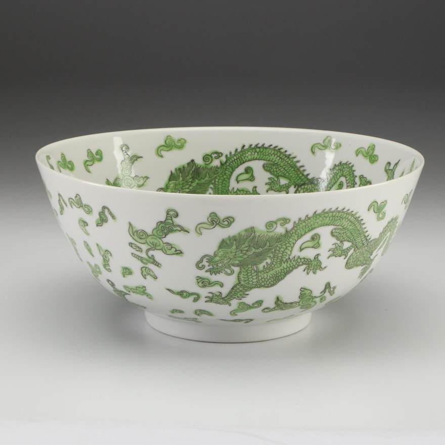 Japanese Hand-Painted Porcelain Serving Bowl, Late 20th Century