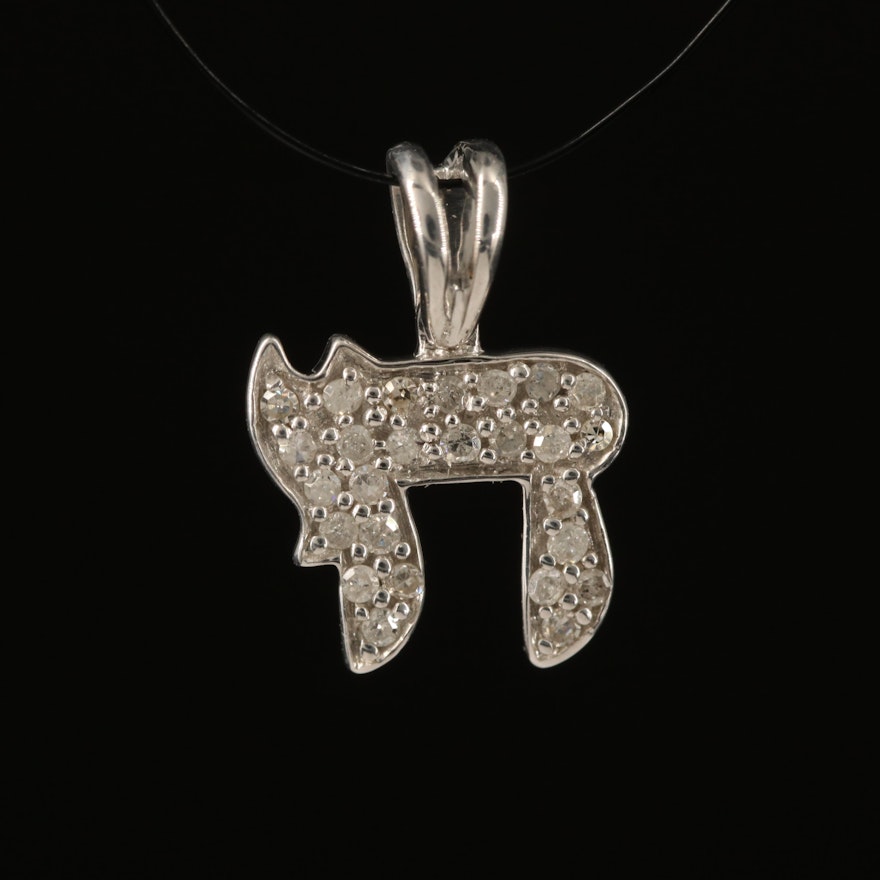 Sterling Diamond Chai Pendant-