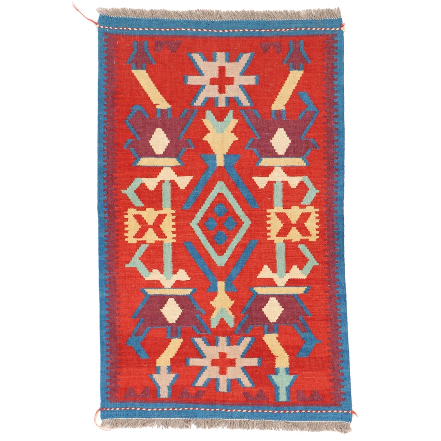 2'6 x 4'4 Handwoven Afghan Kilim Accent Rug