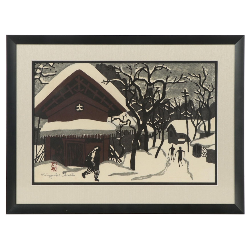Kiyoshi Saitō Woodblock of a Snow-Covered Landscape