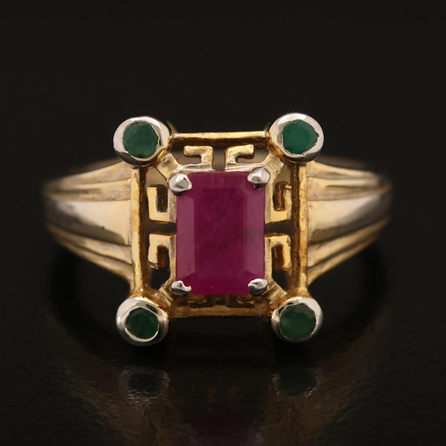 Sterling Ruby and Emerald Ring