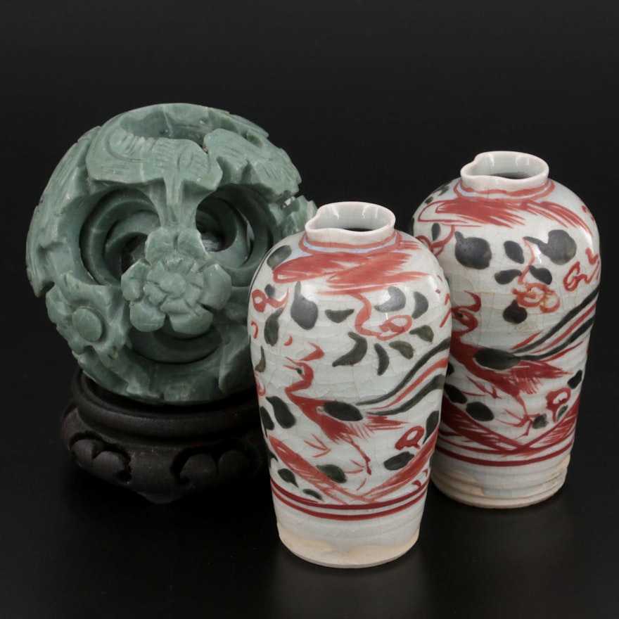 Chinese Carved Serpentine Puzzle Ball with Celadon Crackle Glaze Vases