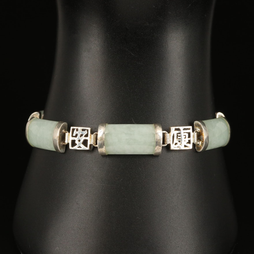 Sterling Jadeite Chinese Inspired Bar Bracelet