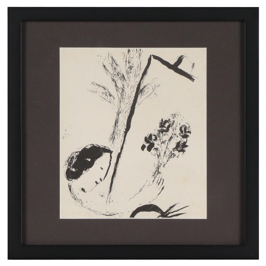 Marc Chagall Lithograph "Le bouquet à la main"