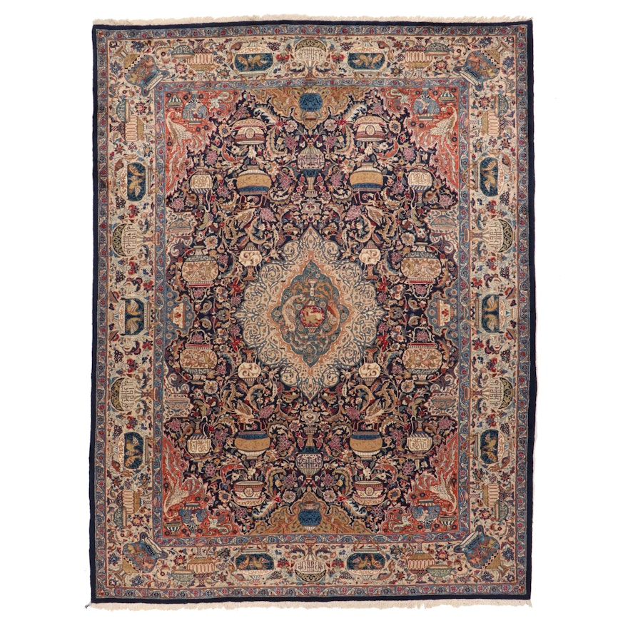 9'11 x 13'2 Hand-Knotted Persian Kashmar Pictorial Room Size Rug