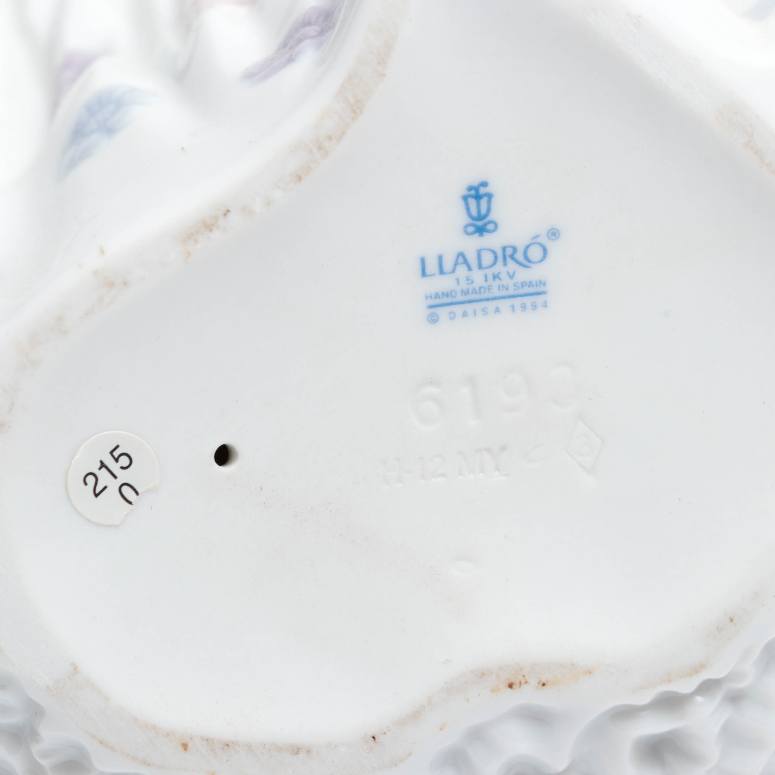 Lladró "Summer Serenade" Porcelain Figurine, No. 6193, H32cm