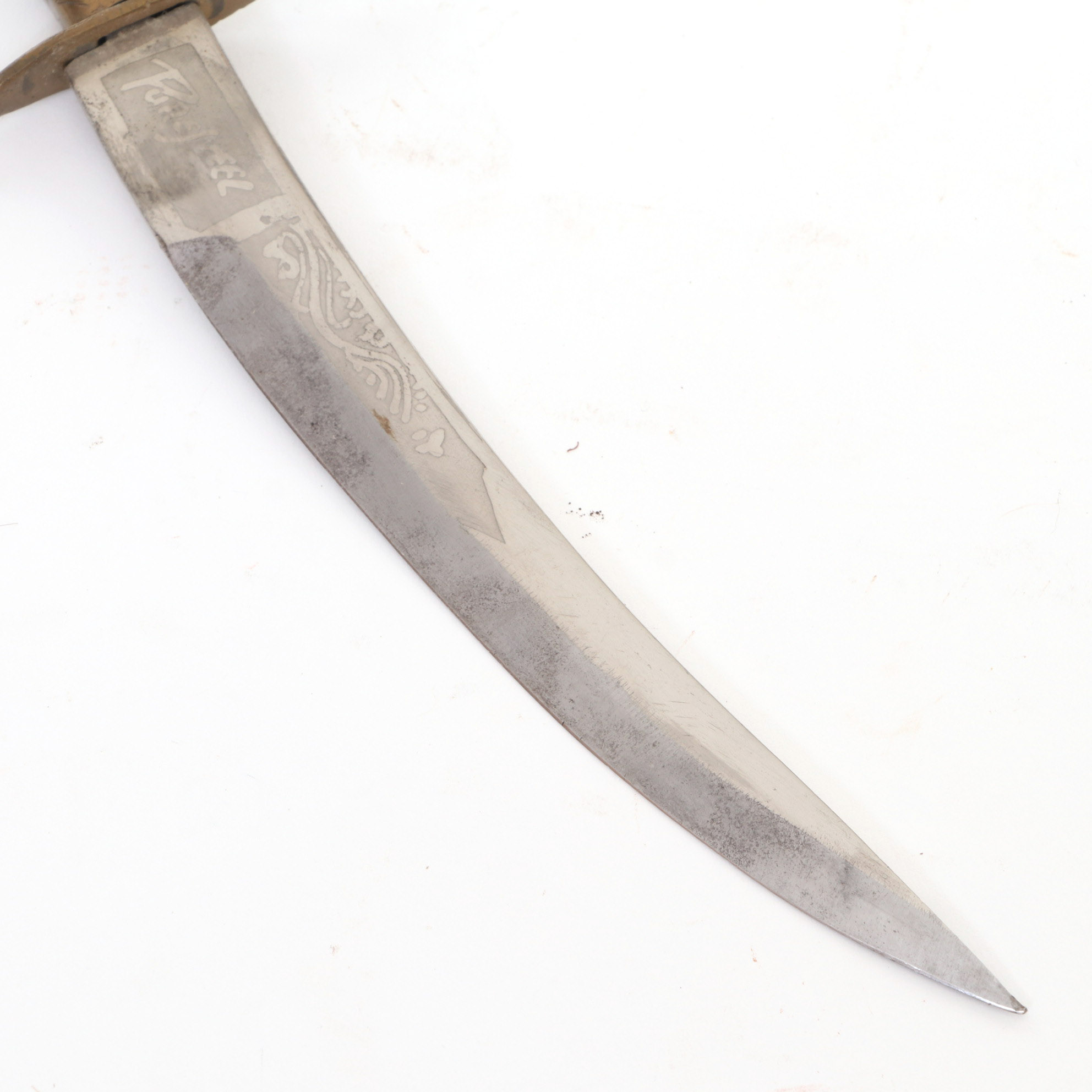 Victory Pure Steel MOP Curved Dagger Knife with Leather Scabbard