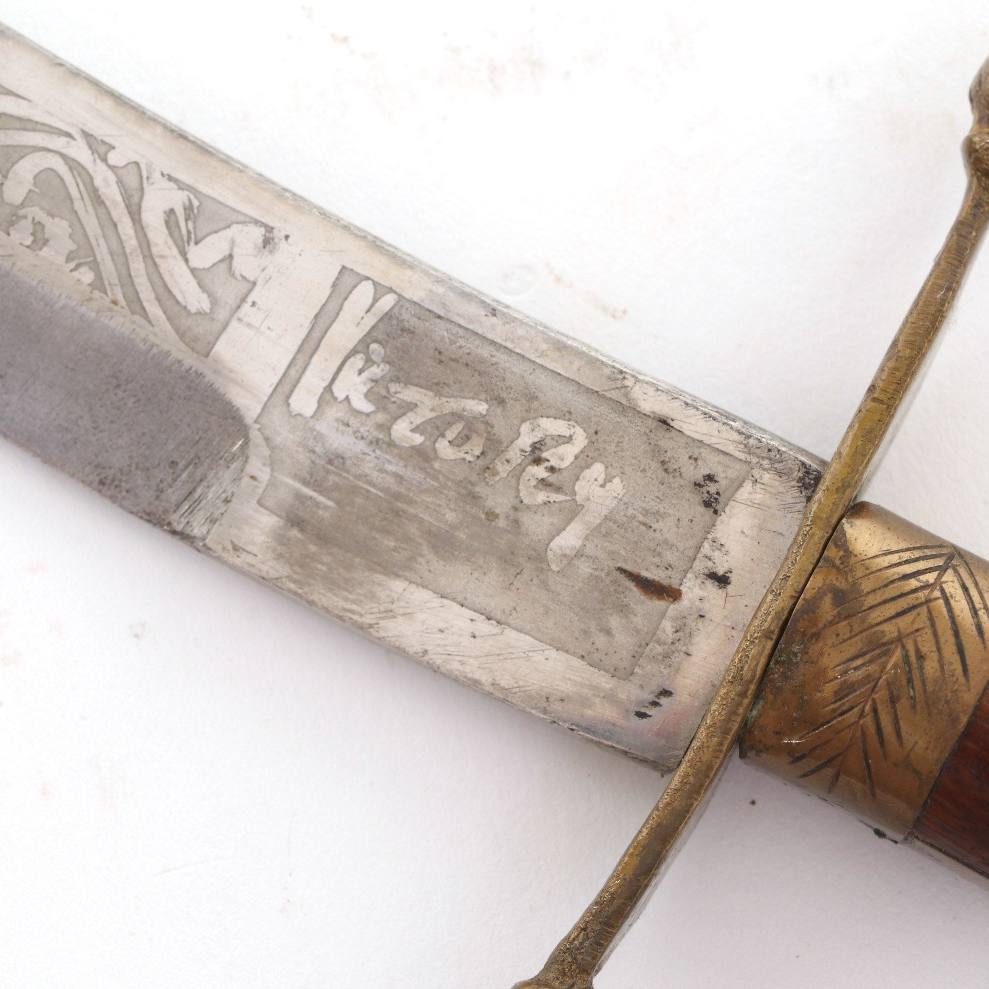 Victory Pure Steel MOP Curved Dagger Knife with Leather Scabbard