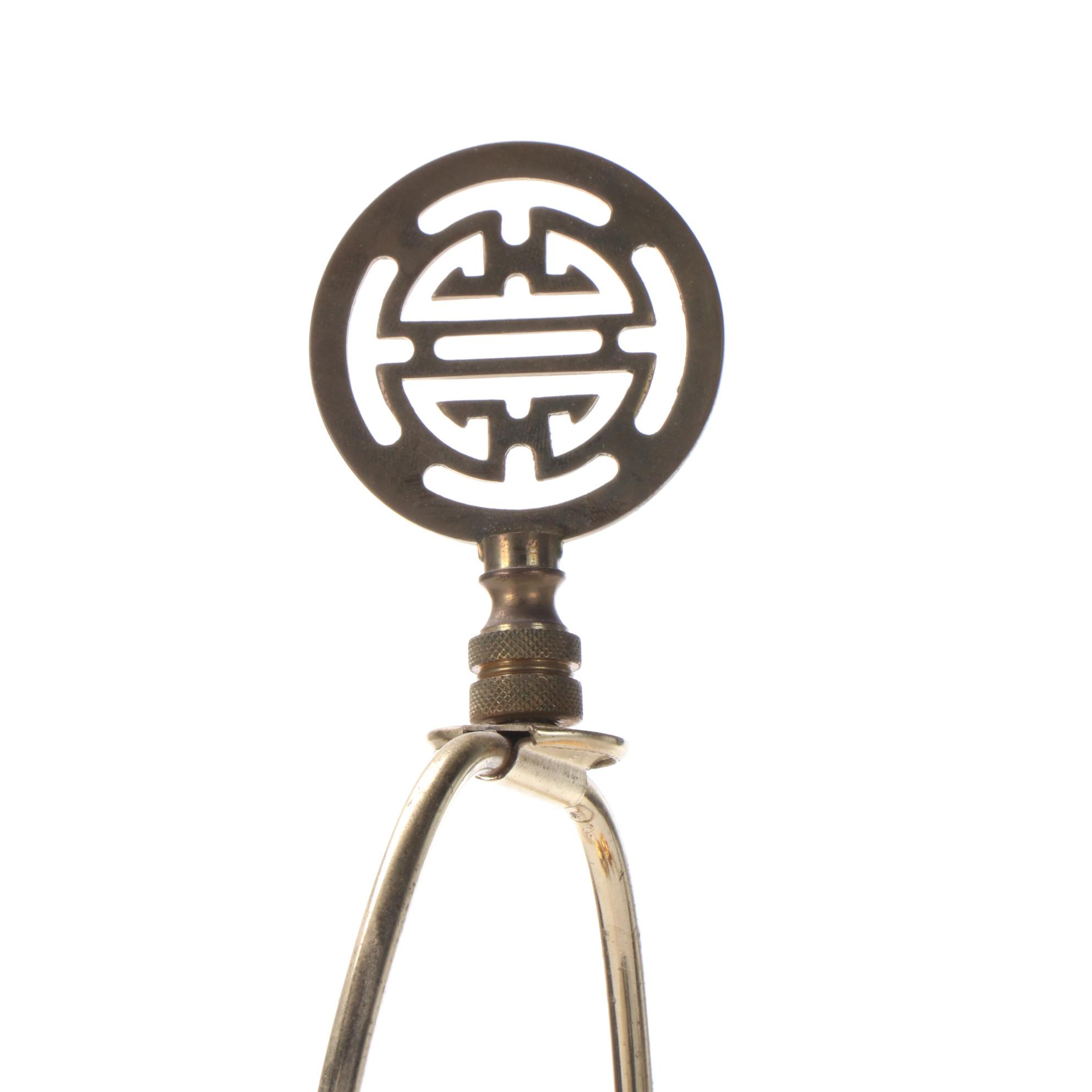 Westwood East Asian Style Ceramic Gilt Crackle Glaze Table Lamps