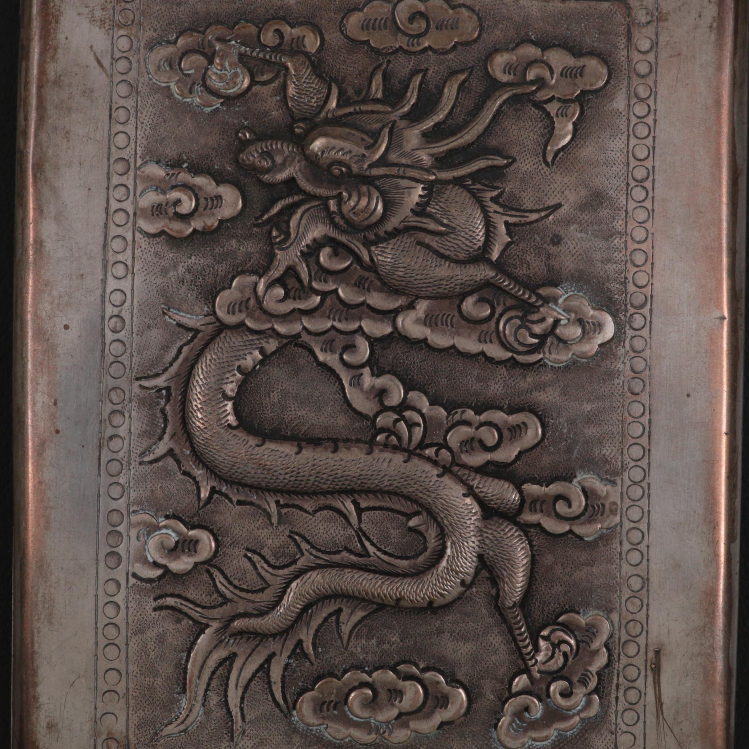 Chinese Export Silver Plate Repoussé Dragon Cigarette Case, Mid-20th Century