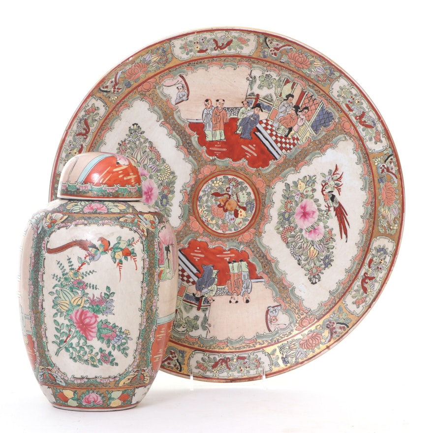 Chinese Porcelain Rose Medallion Charger and Covered Ginger Jar