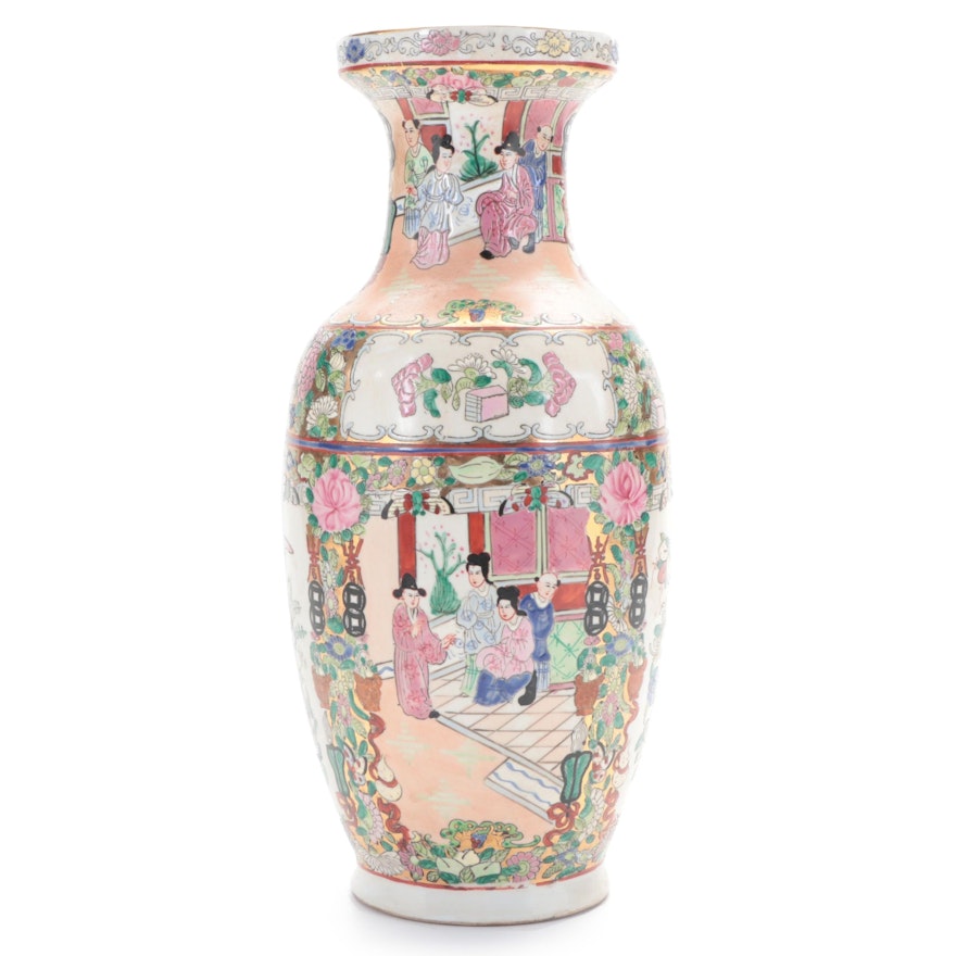 Chinese Rose Medallian Porcelain Gilt Vase, Mid to Late 20th-Century